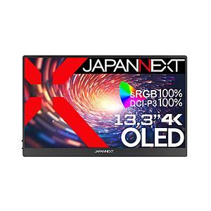 JAPANNEXT USB-C接続 PCモニター モバイルモニター  JN-MD-OLED133UH...