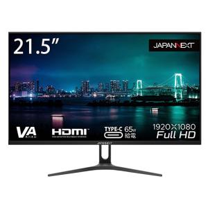 JAPANNEXT USB-C接続 PCモニター   JN-V2150FHD-C65W