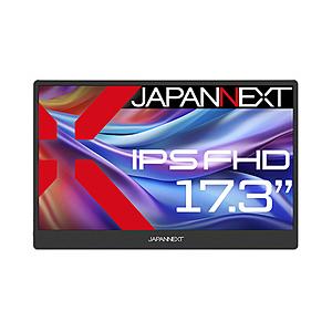 JAPANNEXT USB-C接続 PCモニター モバイルモニター  JN-MD-IPS1730FH...
