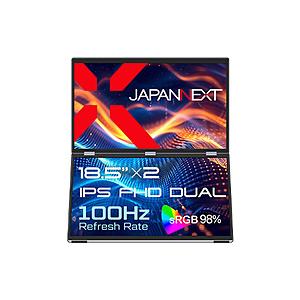 JAPANNEXT USB-C接続 2画面モバイルモニター   JN-DMD-IPS185F ［18...