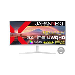 JAPANNEXT USB-C接続 PCモニター  ホワイト JN-IPS34Q-HC6-W ［34...