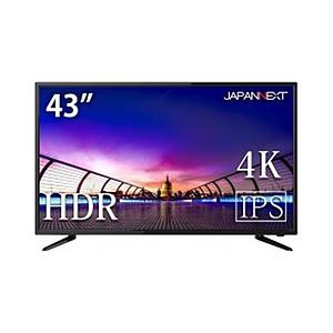 シャープ インフォメーションディスプレイ 4Kモデル 43V型 PN シャープ インフォメーションディスプレイ 4Kモデル 43V型 PN
