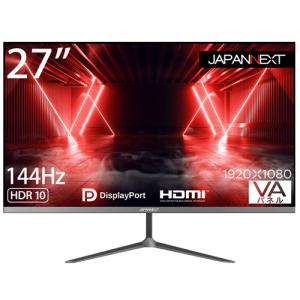 JAPANNEXT PCモニター   JN-VG27144FHDR