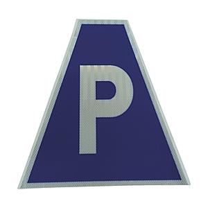 仙台銘板 仙台銘板 プリズムコーンカバー反射両面 KKB−35 P 3137190