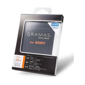 坂本ラヂヲ 液晶保護ガラス GRAMAS（グラマス） GRAMAS（グラマス） Extra Glas...