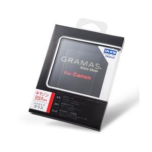 坂本ラヂヲ 液晶保護ガラス GRAMAS Extra Camera Glass（Canon EOS ...