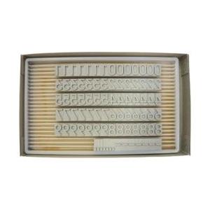 山崎産業 テクノマーク 活字YC−10（数字セット） K526