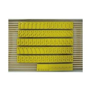 山崎産業 テクノマーク 活字SC−3（数字セット） K809