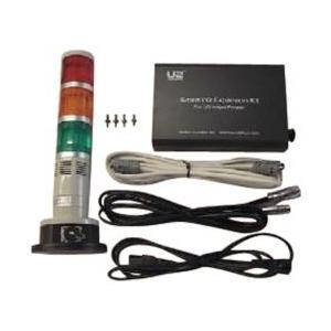 山崎産業 テクノマーク U2用アラームキット AU205-003