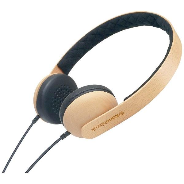 KONOHAZUK KH301L【本体200g以下】 密閉型ヘッドホン 【864】