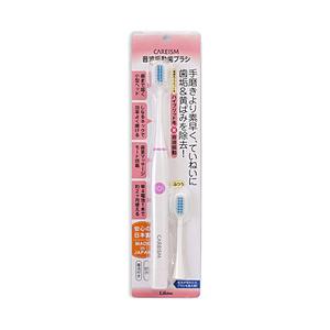 ライフテック ESB100PK 電動歯ブラシ CAREISM（ケアイズム） [振動（バス磨き）式]