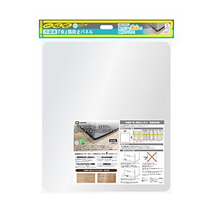 ビックアイデア 冷蔵庫「床」傷防止パネル Sサイズ（横幅61cm×奥行70cm）   BIT-RPC...