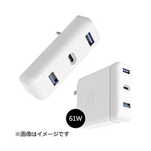 ROA HP16200 【Apple 61W USB-C電源アダプタ用】USB-C → USB-C＋...