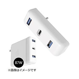 ROA HP16201 【Apple 87W USB-C電源アダプタ用】USB-C → USB-C＋...