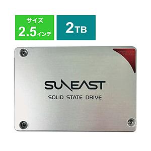 SUNEAST SE25SA02T-M3DT 内蔵SSD SE850 SATA [2.5インチ /2TB] [振込 