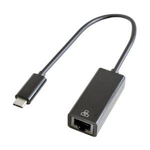 GOPPA LAN変換アダプタ [USB-C オス→メス LAN] 1Gbps対応(Nintendo...