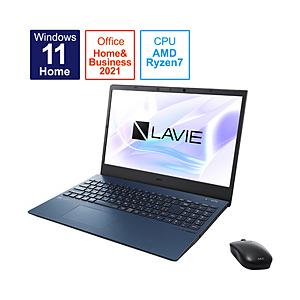 NEC(エヌイーシー) ノートパソコン LAVIE N15 ネイビーブルー PC-N1585CAL ［15.6型 /AMD Ryzen 7 /メモリ：16GB /SSD：1TB /2021年秋冬モデル］