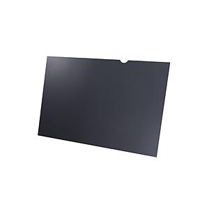 NEC(エヌイーシー) LAVIE NEXTREME Carbonシリーズ用 プライバシーフィルター...