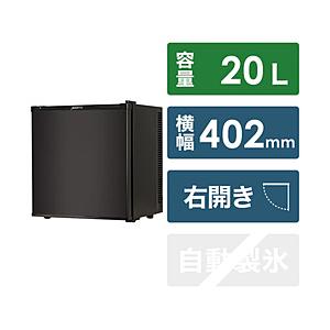 デバイスタイル RA-P20-K 20L電子冷蔵庫 黒