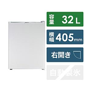 デバイスタイル 冷蔵庫 ホワイト RA-P32-W [1ドア /右開きタイプ /32L] 【852】