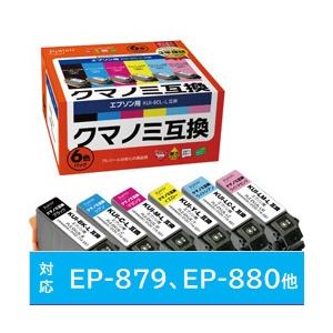 プレジール 【互換】［エプソン：KUI-6CL-L 対応］プレジール汎用インクカートリッジ　PLE-...