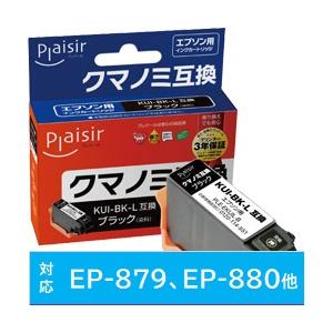 プレジール 【互換】［エプソン：KUI-BK-L 対応］プレジール汎用インクカートリッジ　PLE-E...