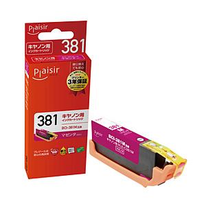プレジール PLE-C381M 互換プリンターインク　キヤノン用 プレジール（キヤノン用） マゼンタ
