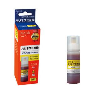 プレジール 互換プリンターインク [エプソン HAR-Y] ハリネズミ互換 イエロー PLE-EHA...
