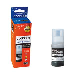 プレジール 互換プリンターインク [エプソン KEN-MB-L] ケンダマ互換 L 45ml マット...