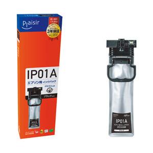 プレジール 互換プリンターインク [エプソン IP01KA] ブラック BPL-EIP01KA 【8...