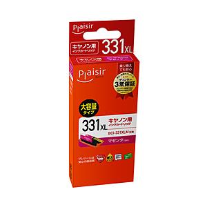 プレジール 互換プリンターインク [キヤノン BCI-331XLM](大容量) マゼンタ PLE-C...