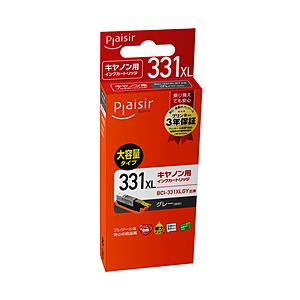 プレジール 互換プリンターインク [キヤノン BCI-331XLGY](大容量) グレー PLE-C...