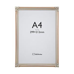 同志舎 手彫り木製額(OAサイズ) かんざし A4(JIS)  銀＋ピンク