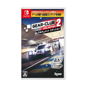 アンリミテッド2 ギア・クラブ アルティメットエディション Switch 3GOO