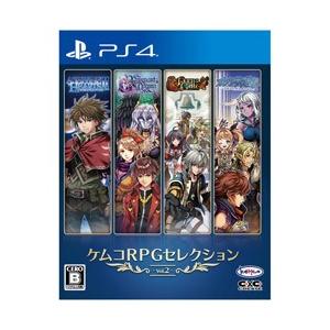 Vol.2 ケムコRPGセレクション PS4 - 新品