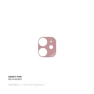 アピロス iPhone 11用 i's Deco STANDARD COLOR  XEI14-ID-B10