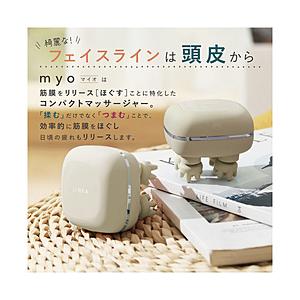 アイビビッド マイオ LINKA（リンカ） ウォームグレイ 299