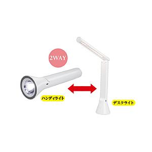 ピーナッツクラブ ２ＷＡＹＬＥＤデスクライト　S03LT-006WH   S03LT-006WH