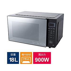 SIROCA 電子レンジ  ブラック SX-18D132K ［18L /50/60Hz］