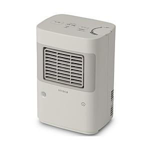 SIROCA 足元ヒーター まめポカ ホワイト SH-T251 ［人感センサー付き］