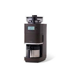 SIROCA コーン式全自動コーヒーメーカー カフェばこ PRO siroca ダークブラウン SC...