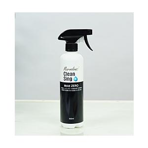 榮建設 Mold ZERO 強力カビ取り剤   MZ01