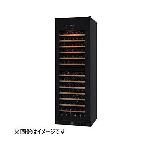 【基本設置料金セット】 さくら製作所 ワインセラー （155本）　SV155 ブラック 【お届け日時...