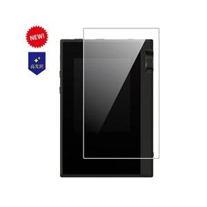 カンパーニュ DP-S1 XDP-30R用高光沢保護フィルム CP-ODPS1F/GS