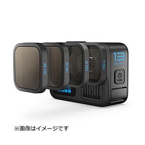 GoPro(ゴープロ) NDフィルター 4枚パック   AENDF-001