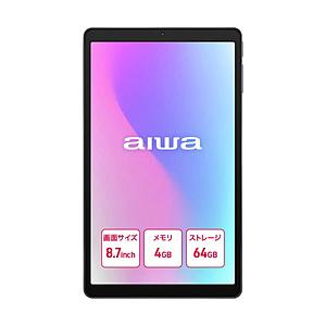 aiwa(アイワ) JA5-TBA0804 Androidタブレット 8.68型 aiwa tab ...