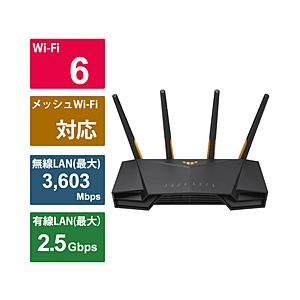 【正規取扱店】 ASUS Gaming TUF 3603+574bps Wi-Fiルーター ASUS(エイスース) ルーター・ネットワーク機器