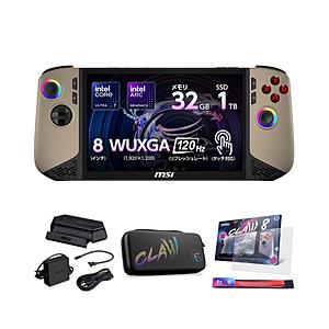 ポータブルゲーミングPC＋専用アクセサリー一式 Claw 8 AI+ A2VM ブラック＆サンドスト...