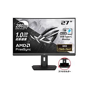ASUS(エイスース) XG27WCMS USB-C対応 ゲーミングモニター ROG Strix  ...
