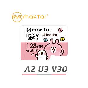 MAKTAR カナヘイ microSDカード【128GB】 ピンク MKMSD-A2-128G